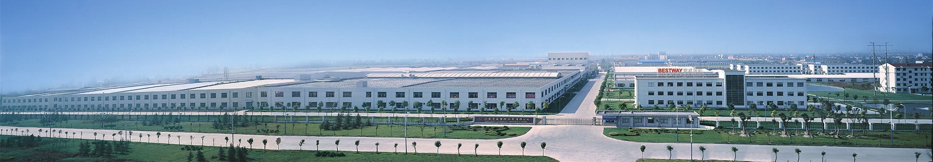 Bestway Kantoor Jiangsu
